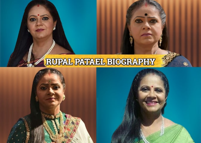 रूपल पटेल का जीवन परिचय हिंदी में | Biography of Rupal Patel In Hindi