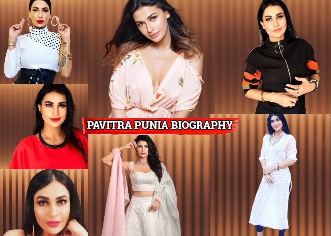 पवित्रा पुनिया का जीवन परिचय | Biography of Pavitra Punia In Hindi
