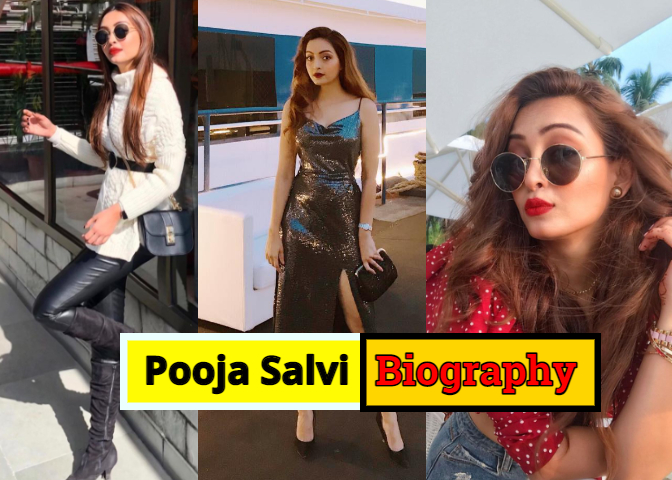 Pooja Salvi, Bio, Education, Family, Career । पूजा साल्वी का जीवन परिचय